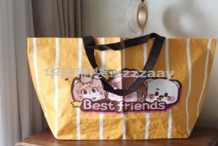 金华市婺城区陈家保健食品商行形象图